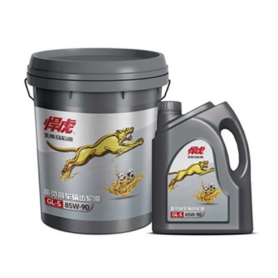 Hanhu Heavy Duty Vehicle Gear Oils